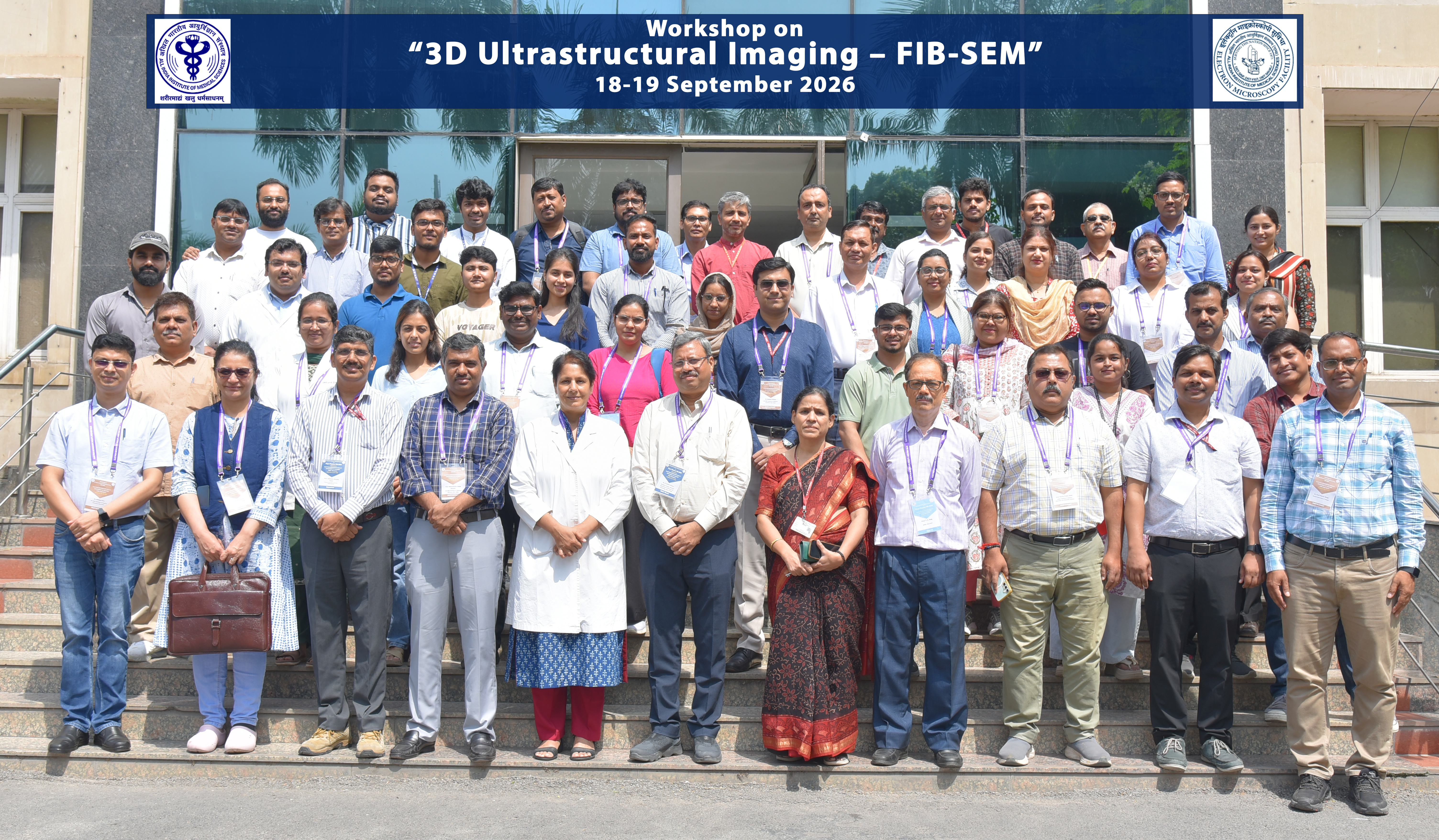 saif aiims slider