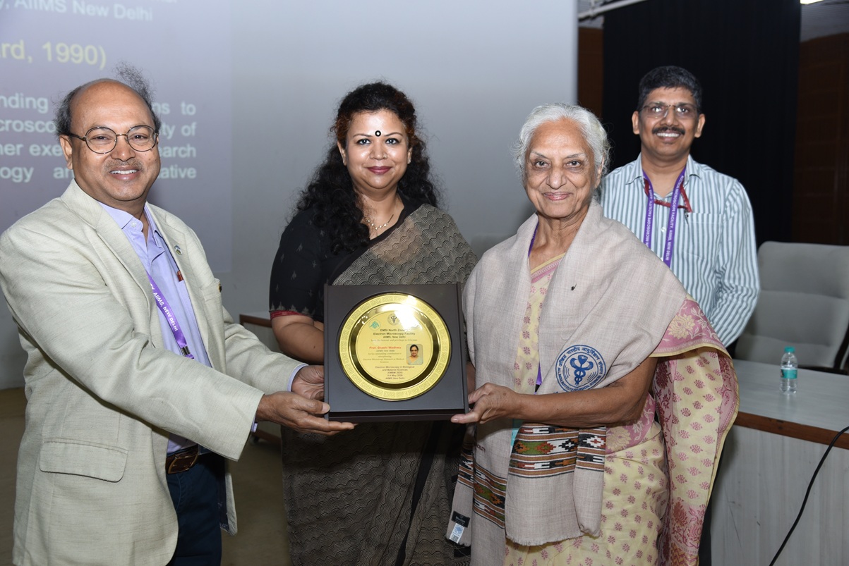 saif aiims slider
